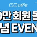 쉐라메르과자점 이미지