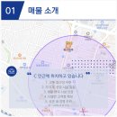 KT북대구지점 이미지