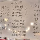 산오징어클럽 이미지