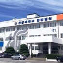 원광대학교전주한방병원