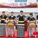 증평군장애인복지관 이미지