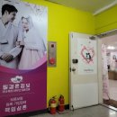 국제국내결혼정보 이미지