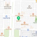 투썸아로마바디케어