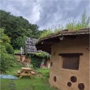 무릉도원면-34 이미지