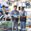 농수산물도매시장 수산동_1 이미지