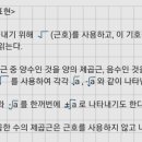 에이매쓰수학교습소