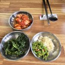 용성어탕 이미지