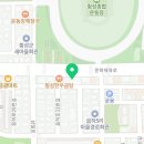 [야간]생활영어회화 중급 이미지