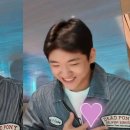 정시아♥백도빈, 173cm 훈남 비주얼…미야오 안나 좋아해 ('아시정') 이미지