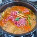 서현손칼국수