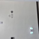 기북면복지회관목욕탕 이미지