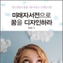 진학서점 이미지