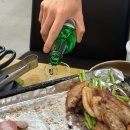 진천집 | 용암동 간장삼겹살 맛집 진천집생고기 재방문 의사 100% 후기