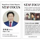 태승모바일 이미지