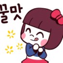 솔밭집국밥 이미지