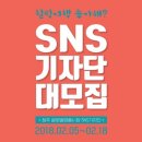 글로벌청주 이미지