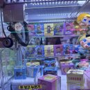 엘리스(인형뽑기방) 이미지