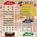 정자역 이미지