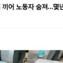 이현기획 이미지