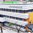 안동시립웅부도서관 이미지