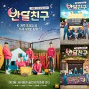 동심문구 이미지