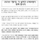 (주)기백컴퍼니