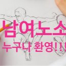 내손으로 디지털 드로잉 이미지