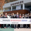 길치근린공원 이미지