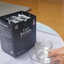 삶 | 60대 여성 건강 관리에 좋다는 국내산 흑염소진액 추천, 건삶 좋소 후기