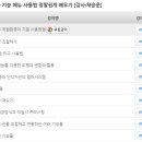 인디자인 티스토리