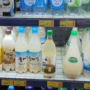 마트타운(지리산점) 이미지