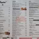 비스포레 이미지