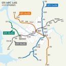 신도림중학교 앞 | 구로구 '신도림 동아 3차' 임장 후기