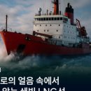 한국비엘티 이미지