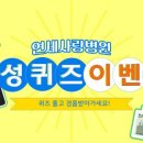 수사랑병원 이미지