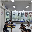무림합기도 멀티짐 이미지