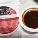 푸라닭 충남내포신도시점 | 푸라닭 마요피뇨 안성재 신메뉴 내 돈 솔직 후기