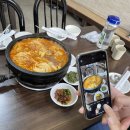 대운돌곱창 이미지