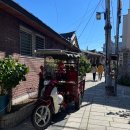 통인한약국 | 골목에서 길을 잃어도 재밌는 거리 서촌