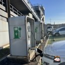 스마일충전소 이미지