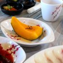 강구항횟집