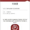 정리수납 이미지