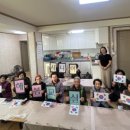 시니어해봄교실 이미지