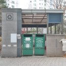 더가람공인중개사사무소 이미지