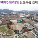 이천행정사사무소 이미지