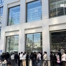 삼성디지털 프라자 앞1 이미지