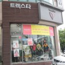 P2퍼스널트레이닝 이미지