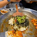 리아파크 | 강동 둔촌동 맛집 리아네춘천닭갈비 블루리본 닭갈비