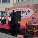 in보리 너부문화장터 이미지