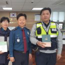 장안문지구대 이미지